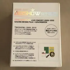 Item thumbnail for item 40103bb3-c11c-4230-b536-10b63290f5fa