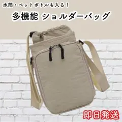 Item thumbnail for item ef363ce0-ccc0-4d19-9855-f279e2b5a056