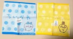 ちいかわ ハンドタオル