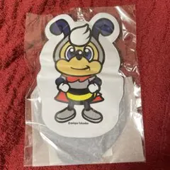 〘 アビスパ福岡 〙スビーくんアームリング ☻ 未開封 約15cm