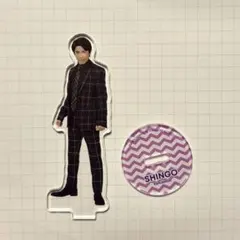 村上信五 アクスタ 47都道府県ツアー upd8 近畿ver