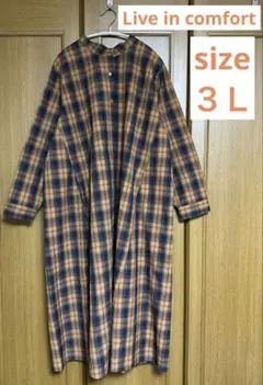 リブ イン コンフォート　チェック柄シャツワンピース3Ｌ