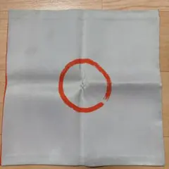 Item thumbnail for item c3a0bbd3-9a1f-4cfb-b2d4-05e921694cd7