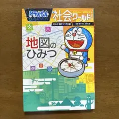 unchain様 リクエスト 3点 まとめ商品