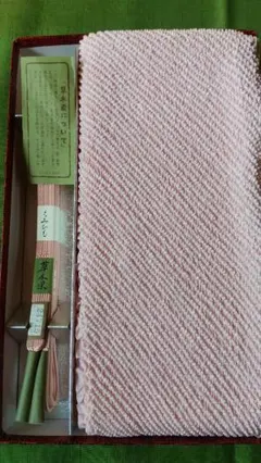 【新品　未使用】総絞り帯揚げ＆帯締め　セット
