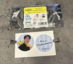 阪神タイガース 近本光司 アクリルヘアクリップのサムネイル