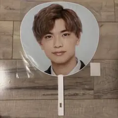 ▷▷　　高橋恭平 アオハル うちわ