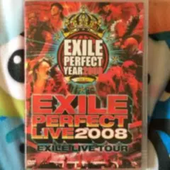 EXILE PERFECT LIVE 2008