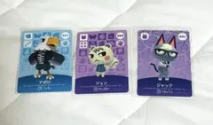 2026年最新】amiiboカード ジャック ジュンの人気アイテム - メルカリ