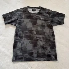 Item thumbnail for item 4286ccd6-f333-41cc-a452-e60568f06462