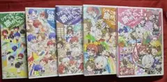 ひきこもりでも旅がしたい！vol.2～6セット