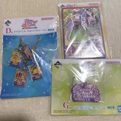アイカツ 一番くじ 下位賞まとめ売り - メルカリ