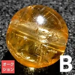 【オークション出品】インペリアルトパーズ 7ミリ珠ビーズB(SA+)