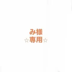 Item thumbnail for item 8c22e63c-b9e0-46ec-99d8-6bb543b6360a