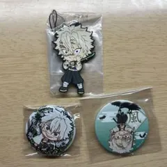 不死川実弥 ラバーストラップ 缶バッジ