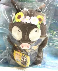 らんま1/2 WEBくじ A賞 ぬいぐるみPちゃん - メルカリ