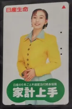 Item thumbnail for item f27b8cf5-15e8-4c2b-b399-5716b3ca2616