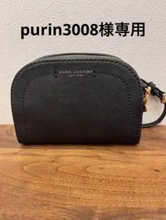 ★purin3008 様専用★MARC JACOBS ブラックショルダーバッグ