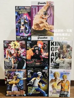 ONE PIECE ワンピース　フィギュア　バトルレコード　ティーチ　他8点