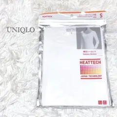 ユニクロ　ヒートテック　ホワイト　HEATTECH Sサイズ　8分袖