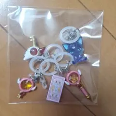 カードキャプターさくら めじるしアクセサリー　ガチャガチャ