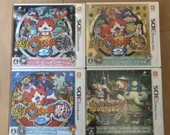 3DS 妖怪ウォッチ2 セット