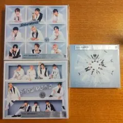 2025年最新】snow mania s1 初回盤bの人気アイテム - メルカリ