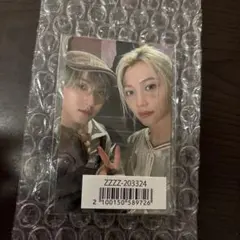 Straykids GIANT FC盤購入特典ユニットトレカ