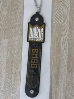 bmsg タオルホルダー