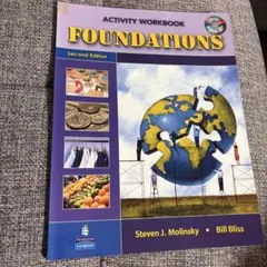 FOUNDATIONS Workbook CD2枚付き