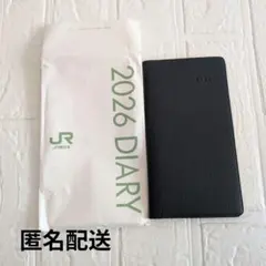 Item thumbnail for item 05e4c865-2a45-4f00-9b08-07f2c75978fc