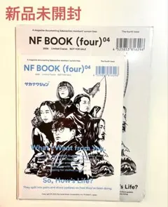 サカナクション COLLECTIVE MINI CANVAS ミニキャンバス - メルカリ