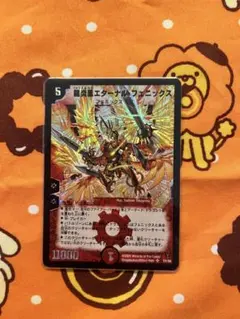 あんにん様 リクエスト 2点 まとめ商品