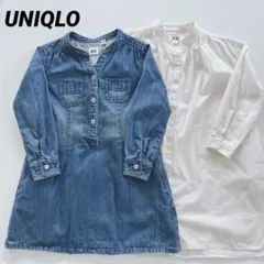 UNIQLO シャツワンピース　デニムワンピース　2点セット　110cm