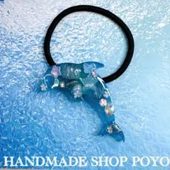 akkokun様お取置きレジンヘアゴム ブルーな海の中 イルカと猫No.1047 akkokun様お取置きレジンヘアゴム ブルーな海の中 イルカと猫No.