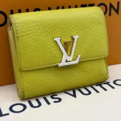 2026年最新】LOUIS VUITTON カラー：イエロー系 レディース 三つ折り