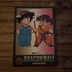 貴重DRAGONBALL ビジュアルアドベンチャー 1991 あれ？悟空 アラレ
