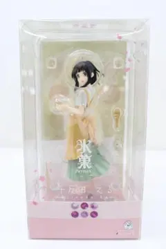 千反田える 氷菓 1/8 フィギュア 完品 27-EY0828-10 - メルカリ