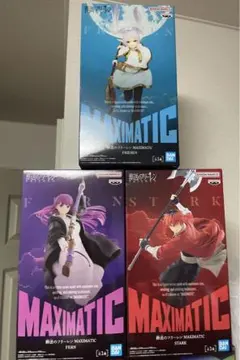 2026年最新】葬送のフリーレンフィギュアの人気アイテム - メルカリ