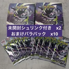 2026年最新】ポケモン2 boxの人気アイテム - メルカリ