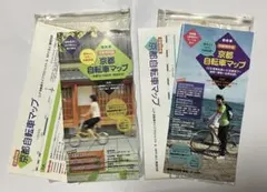 Item thumbnail for item b342cb38-a7de-4f18-a2ea-b6a1e568d5e8