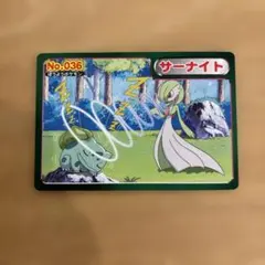 Item thumbnail for item 6ecd3d55-b382-4861-bc53-1a7d929c00a3