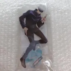 呪術廻戦 五条悟 アクリルスタンド