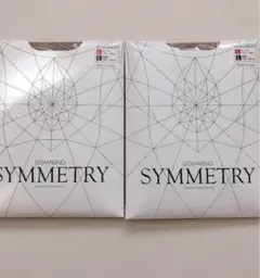 2026年最新】ヴィヴァンテの人気アイテム - メルカリ