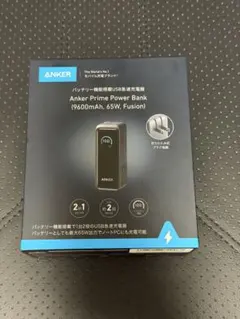 Anker Prime Power Bank 9600mAh 65W