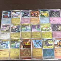⑦ポケモンカード ミラーまとめ売り