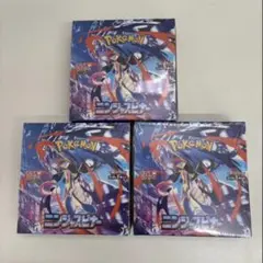 ポケモンカード　ニンジャスピナー3BOX新品未開封