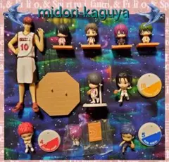 558-黒バス フィギュア10点【ス】