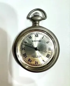 Krone（クローネ）　クォーツ式懐中時計 ヴィンテージのサムネイル