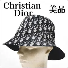 Item thumbnail for item 0b46a7ad-64eb-40f2-a62e-f1ef50054179